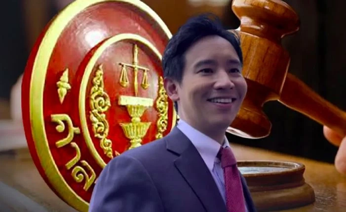 นายพิธา ลิ้มเจริญรัตน์ ประธานที่ปรึกษาหัวหน้าพรรคก้าวไกล