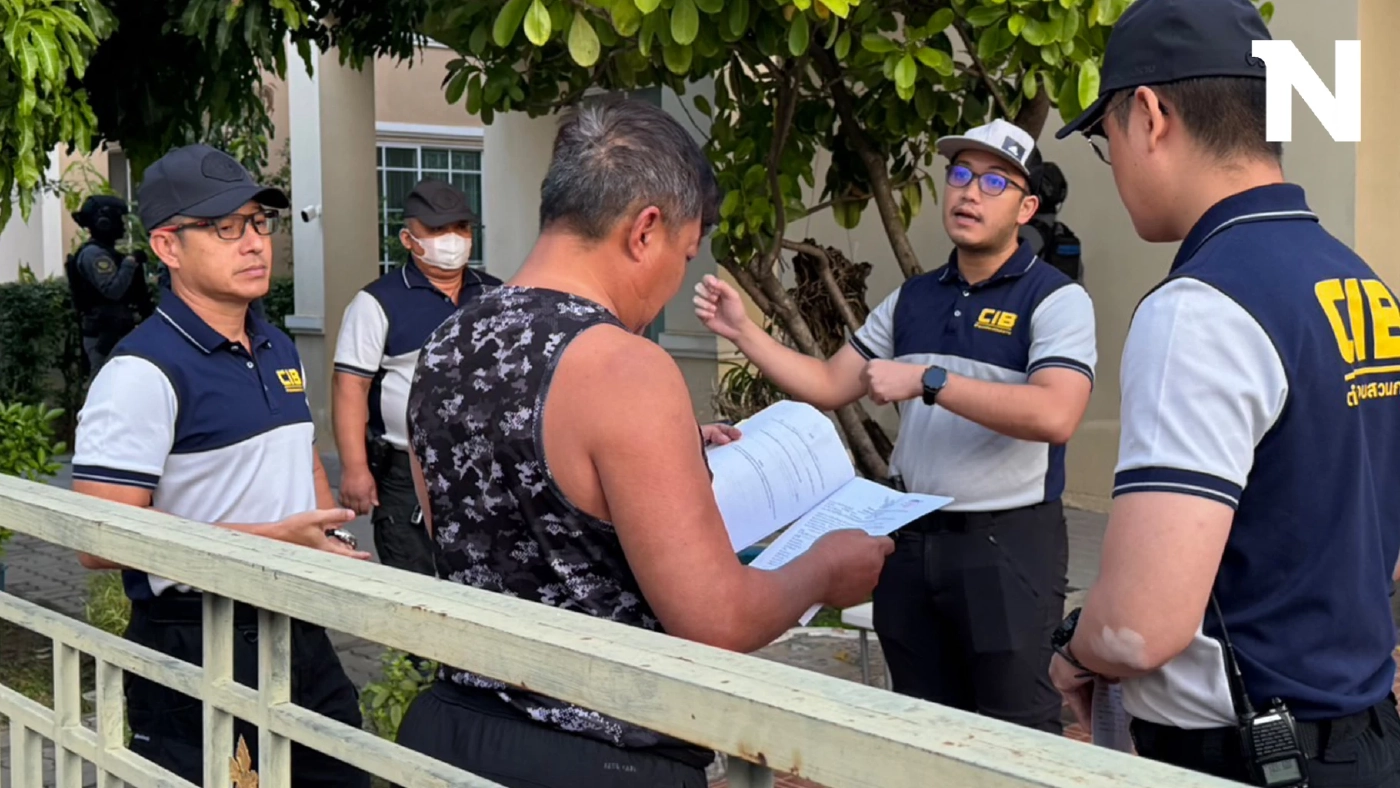 รวบยกก๊วน พ่อชาวไต้หวันจ้างฆ่าลูก