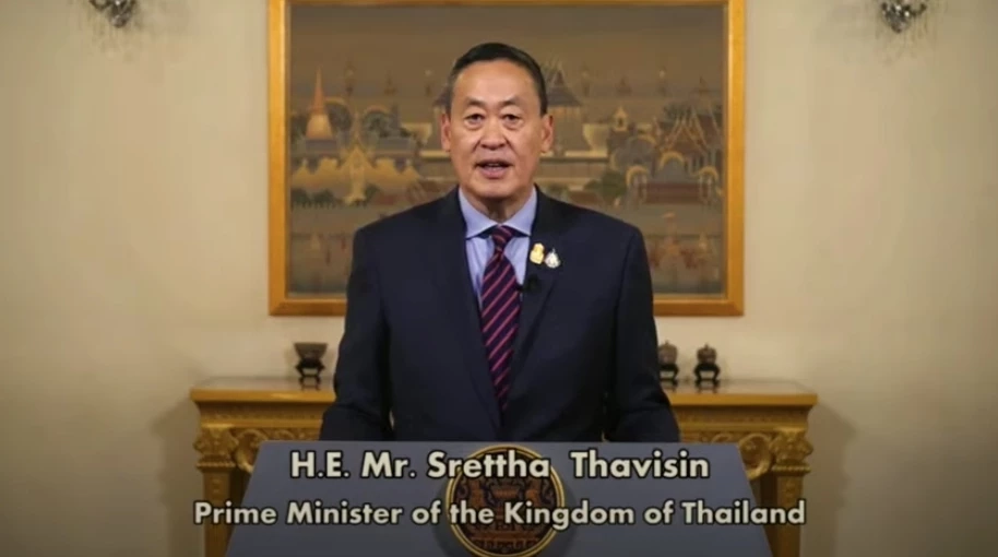 ด่วน! คนไทยได้เฮ "ยูเนสโก" ยก "สงกรานต์ไทย" เป็นมรดกโลกภูมิปัญญาทางวัฒนธรรม