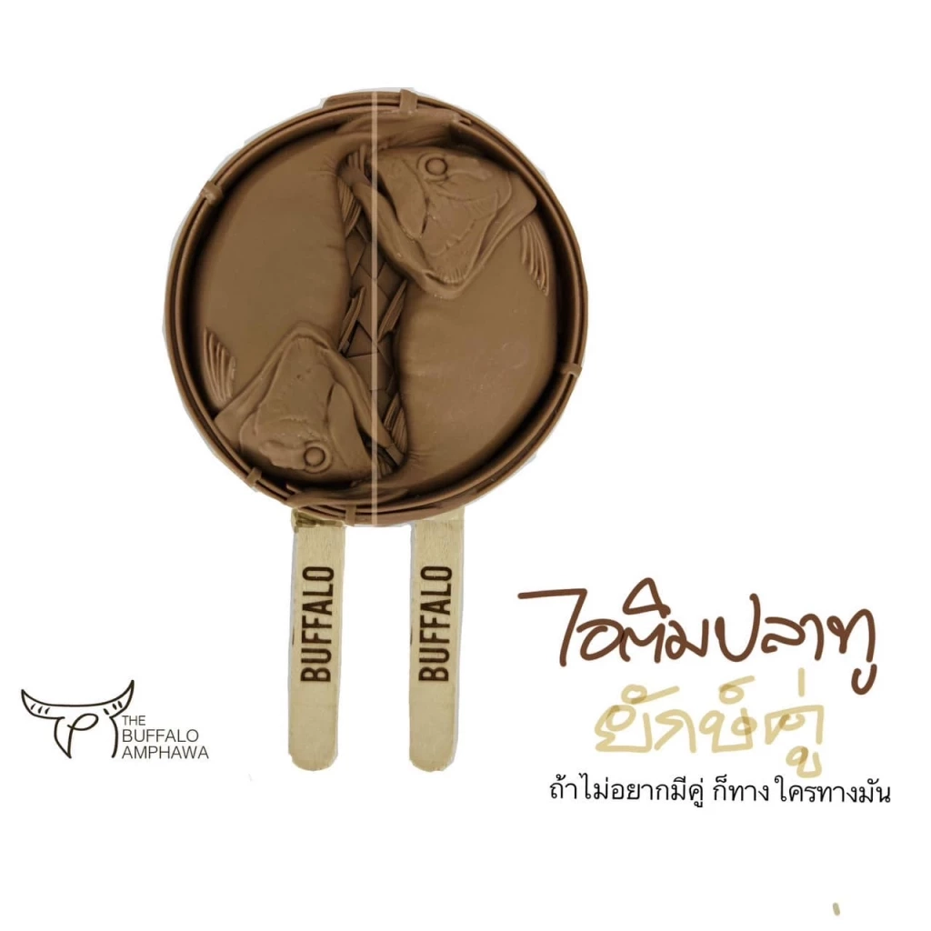 อยากชิมไหม? "ไอติมปลาทู" หน้างอคอหัก ไอเทมสุดปัง งานของดีเมืองแม่กลอง