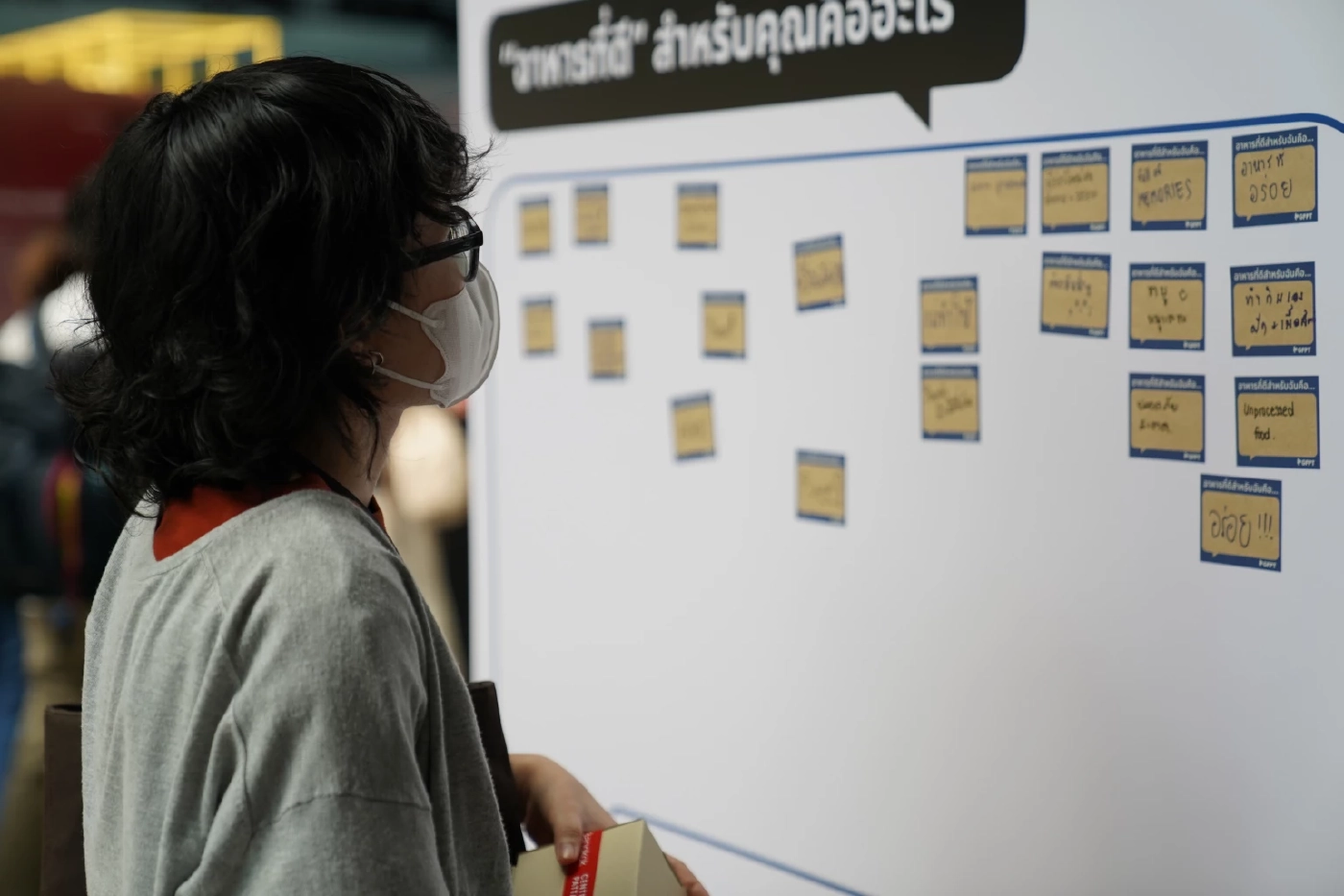 TEDxBangkok 2023 เพราะทุกเสียงมีความหมาย ชมย้อนหลังได้แล้ววันนี้