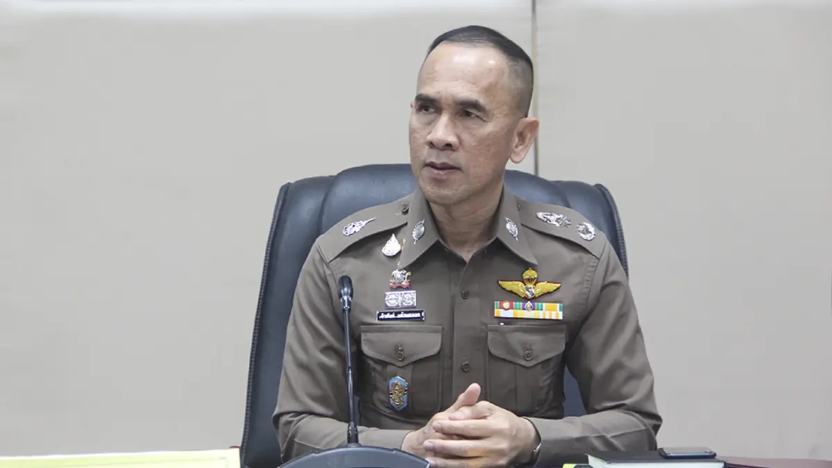 พล.ต.ท.จิรสันต์ แก้วแสงเอก ผบช.ภ.1 ได้รับฉายา "ที่สุด ของแจ้"