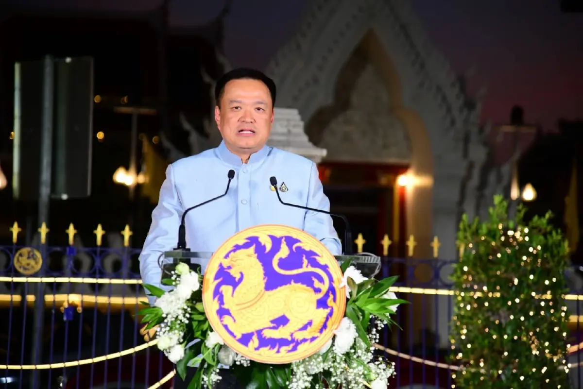 มท.1 เยี่ยมชม MEA ติดตั้งไฟประดับงดงามสว่างไสวต้อนรับปีใหม่นับล้านดวง