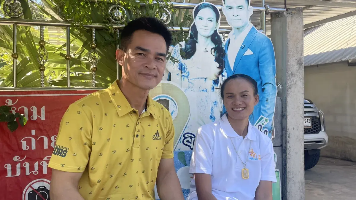 ศาลสั่งจำคุก "ลุงพล" 20 ปี ยกฟ้องป้าแต๋น