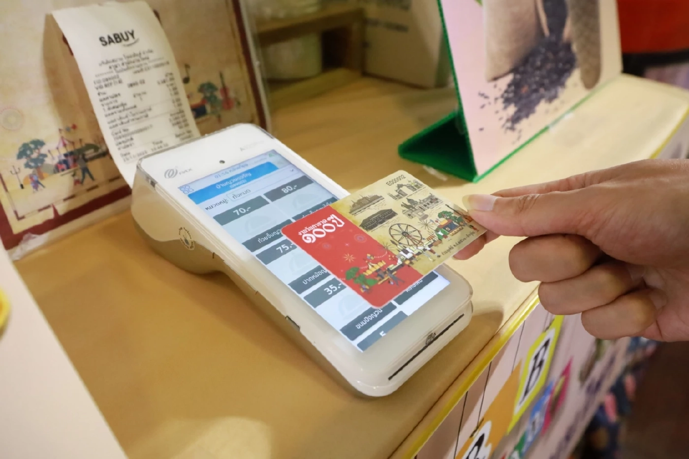 พลัส เทคฯ เครือสบายฯ ชวนซื้อบัตรที่ระลึกงานวันกาชาด 100 ปี