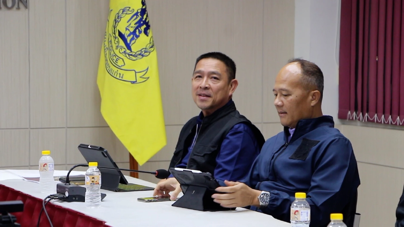 ตำรวจขอนแก่น ประชุมคดี ก่อนประสาน “สมรักษ์” รับทราบข้อหา