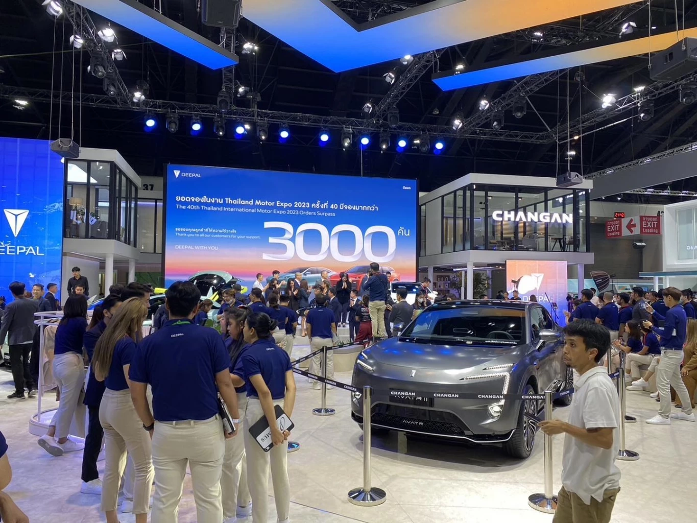 สรุปยอดจองรถยนต์ในงาน Motor Expo 2023 ทะลุ 5 หมื่นคัน Toyota คว้าอันดับ 1