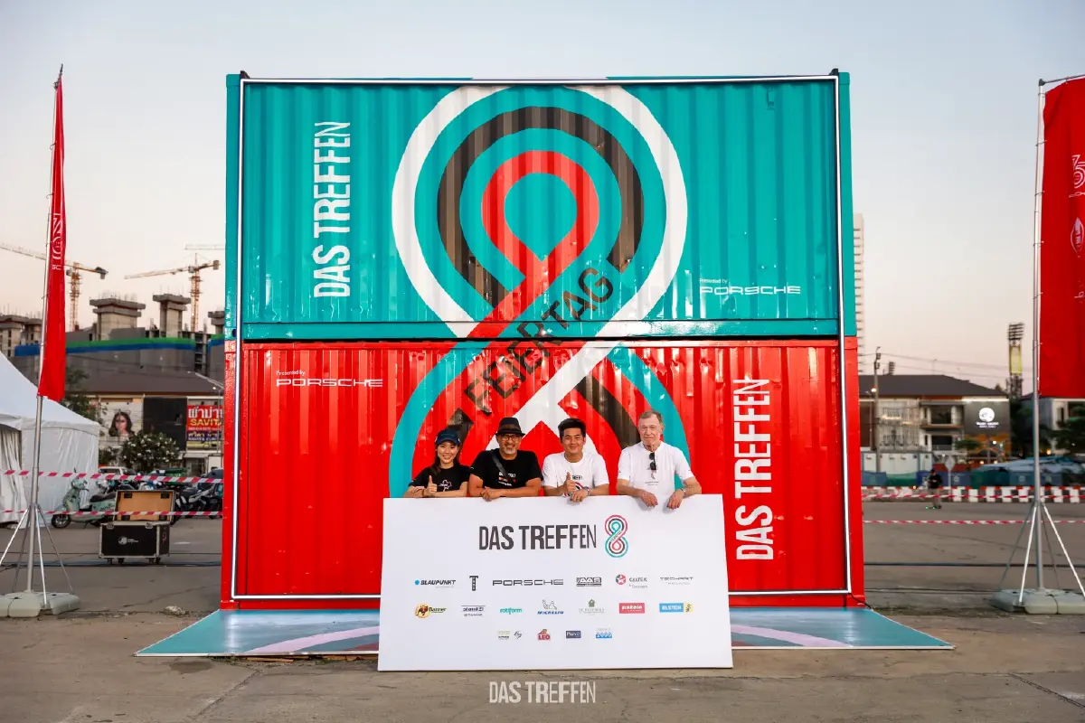 สาวกปอร์เช่ ปีหน้าห้ามพลาด "Das Treffen" ส่วนปีนี้มีไฮไลต์อะไรบ้างมาดูกัน