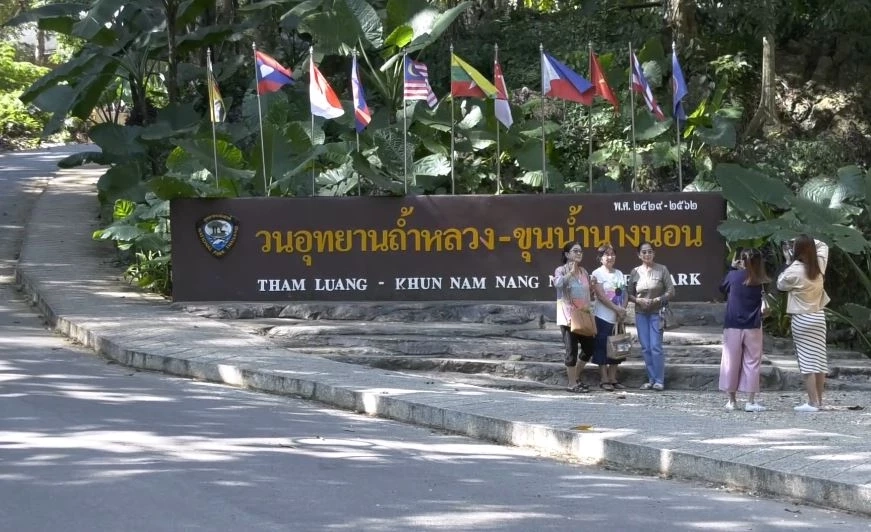 แพงไปไหม? ค่าเข้าชมโถง 3 ถ้ำหลวง คนไทย 950 บาท ต่างชาติ 1,500 บาท