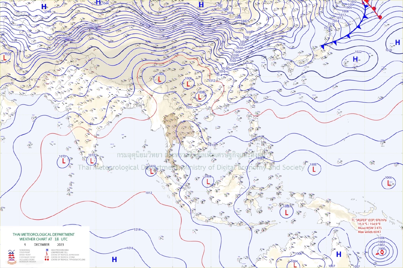 พยากรณ์อากาศวันหยุด มาเช็กกัน มีพื้นที่ไหน "ฝนตก" กลางฤดูหนาว
