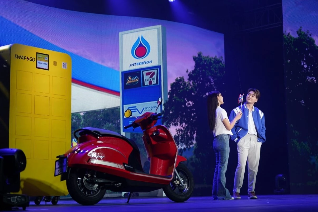 ปตท. สร้างความมั่งคงทางพลังงานตลอด 45 ปี เพื่อคนไทย