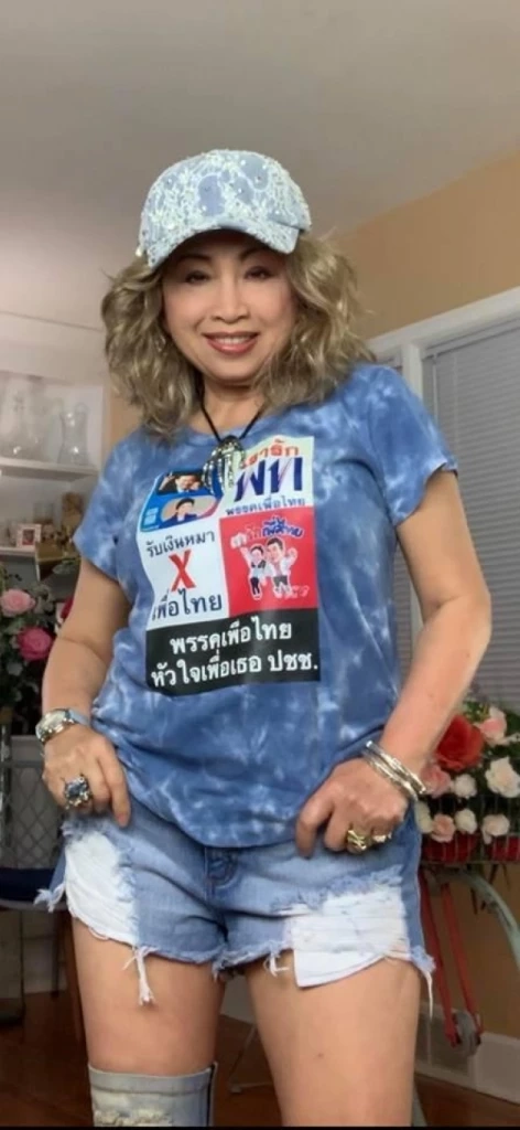 เปิดประวัติไฮโซ ”ดารุณี กฤตบุญญาลัย” ลี้ภัยนาน 9 ปี จวบจนวาระสุดท้ายของชีวิต