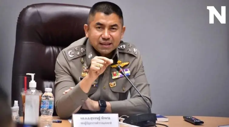 พล.ต.อ.สุรเชษฐ์ หักพาล รอง ผบ.ตร. ได้รับฉายา "โจ๊ก รอได้"