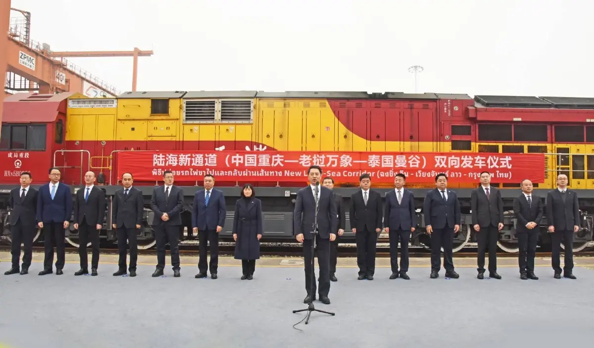 กระทรวงเกษตรและสหกรณ์ ร่วมเปิดขบวนรถไฟข้ามพรมแดนบนเส้นทาง New Land-Sea Corridor