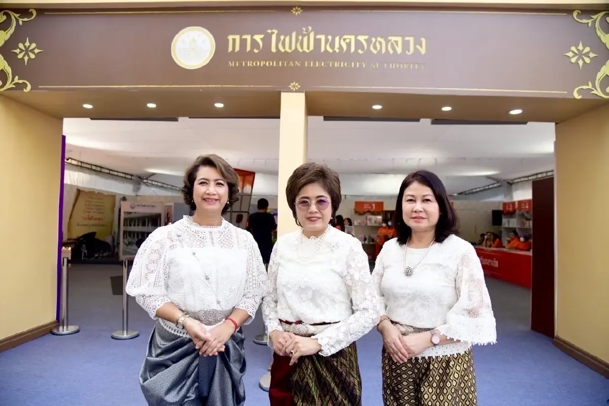 MEA ต้อนรับ "นายอนุทิน" มท.1 เยี่ยมชมบูทในงานกาชาด สวนลุมพินี