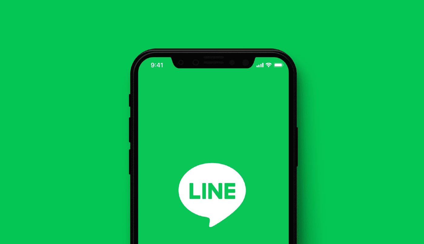 LINE แอปพลิเคชั่น