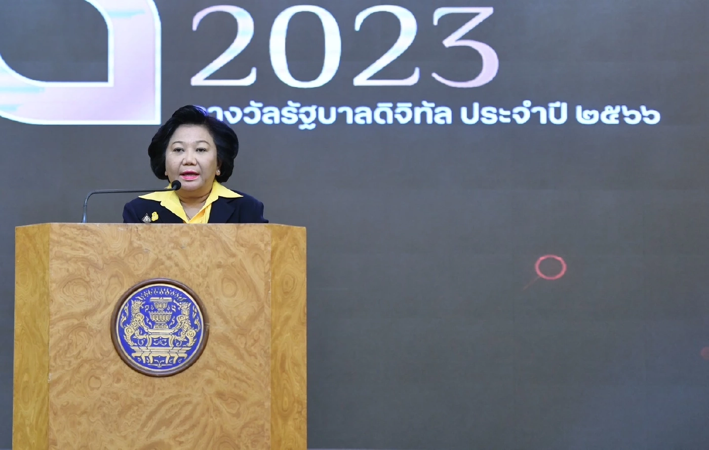 นางพวงเพ็ชร ชุนละเอียด รัฐมนตรีประจำสำนักนายกรัฐมนตรี