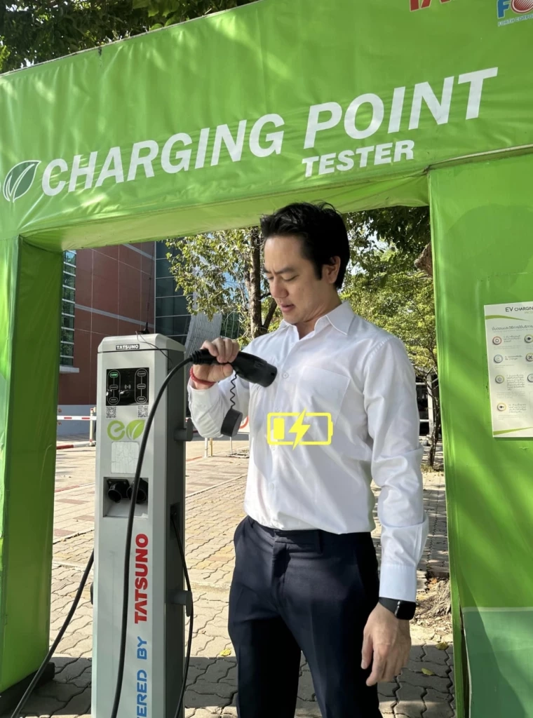 เกิดอะไรขึ้น "เก็ต ชินภัสร์ กิจเลิศสิริวัฒนา" โพสต์ไขก๊อก พ้น รทสช.