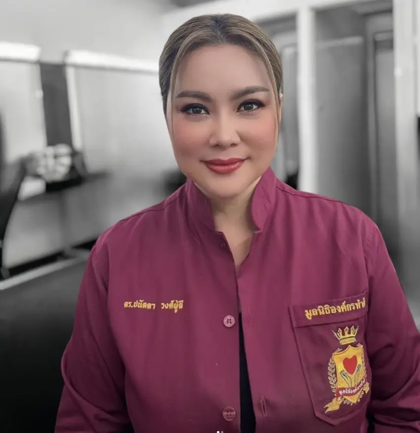 ส่องโพสต์ แม่บุ๋มปนัดดา หลังบุกช่วยแดนเซอร์เป็กกี้ ถูกอดีตแฟนเก่าทำร้าย 
