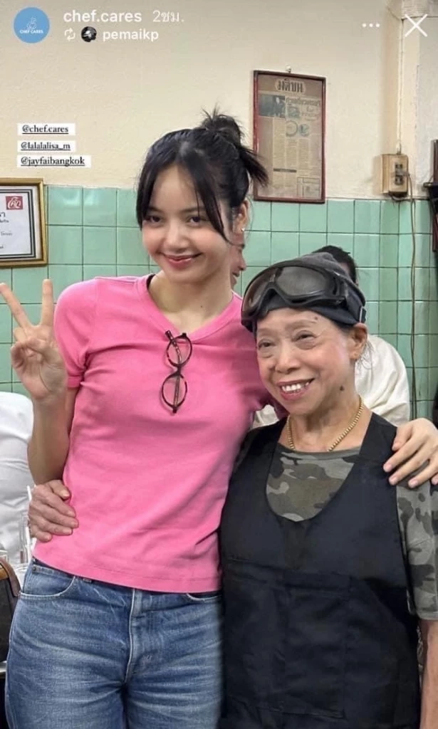 เปิดใจ "เจ๊ไฝ" ในวัย 80 ร้านนี้ไม่มีคนสืบทอด จะไม่ปิด...ต่อเมื่อยังมีแรงไหว