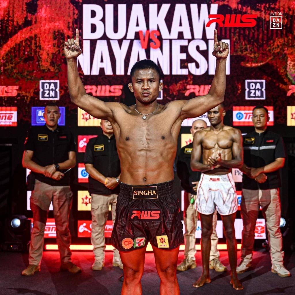 บัวขาว บัญชาเมฆ