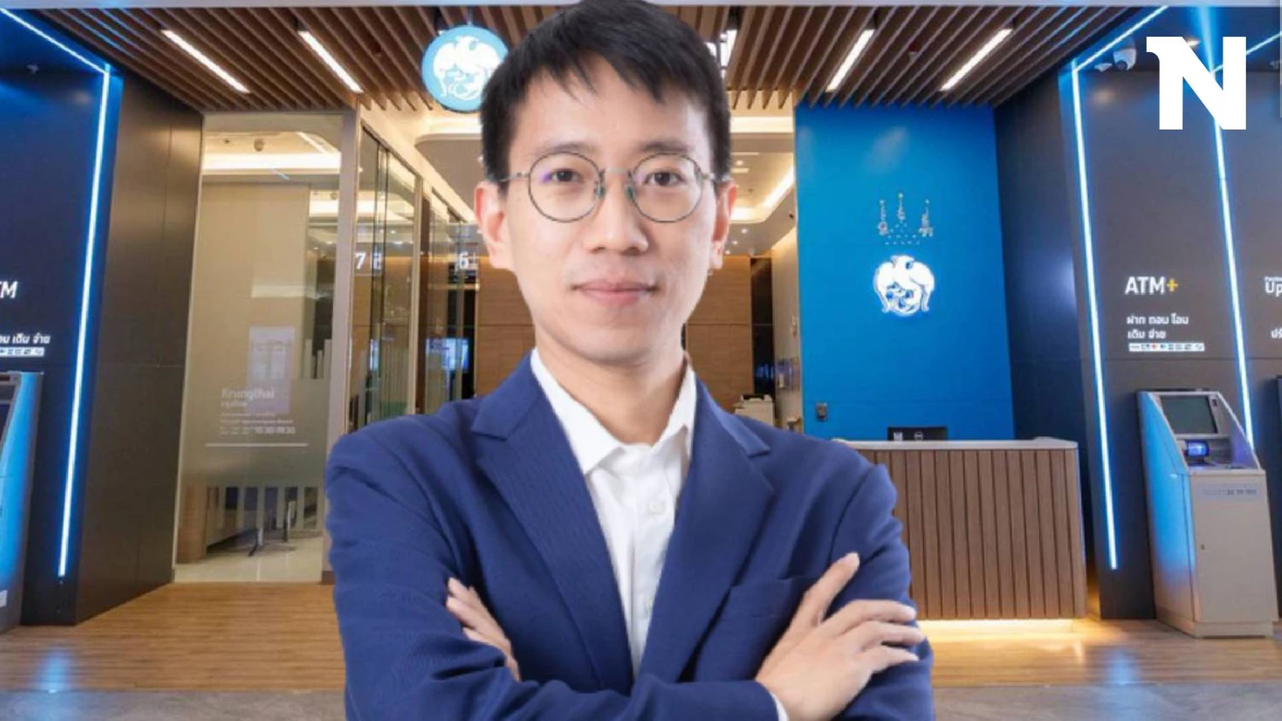 เงินบาทกลับทิศแข็งค่า ! ทุบสถิติใหม่ในรอบ 3 สัปดาห์