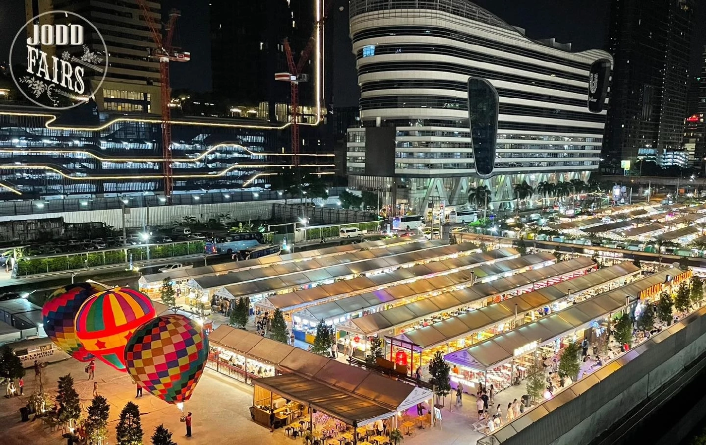 จ๊อดแฟร์ พระราม 9