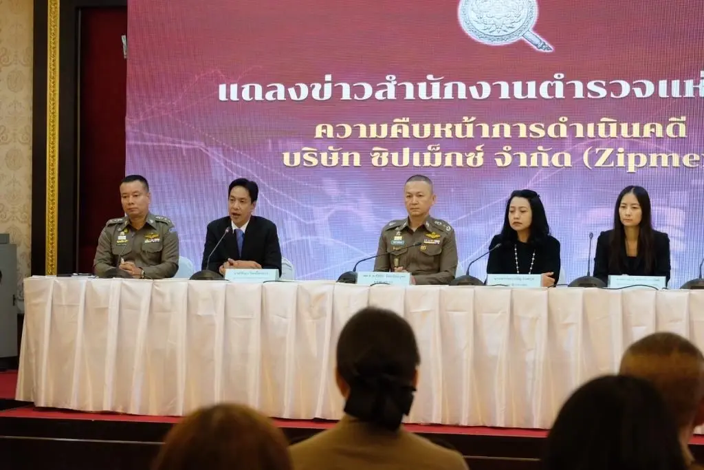 ตำรวจสรุปคดี Zipmex พบผิดอื้อ เสียหายเฉียดพันล้าน ส่ง DSI รับเป็นคดีพิเศษ
