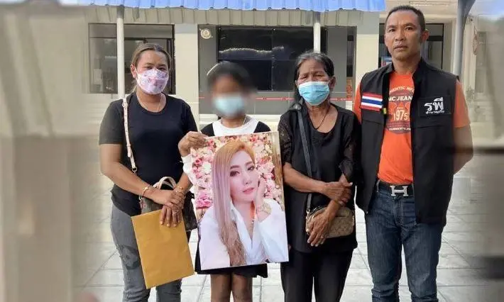ที่สุดคดีสะเทือนขวัญ "แอม ไซยาไนด์" ฆาตกรต่อเนื่อง โทษสูงสุดประหารชีวิต