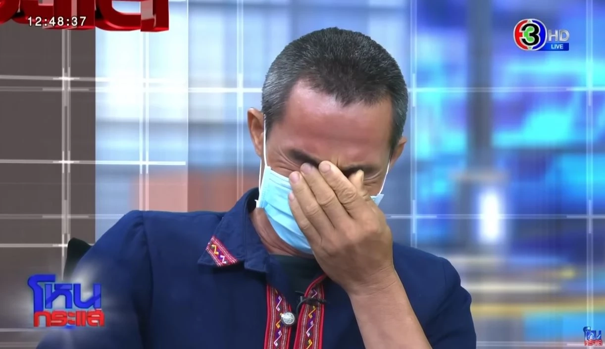 ขอบคุณภาพจาก : รายการโหนกระแส