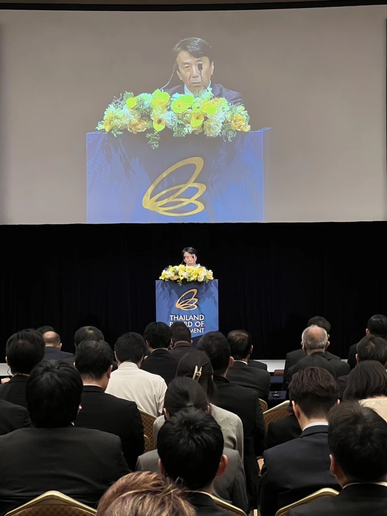 ไซโต กล่าวปฐกถา งานเดียวกับกับ นายกฯ เศรษฐา