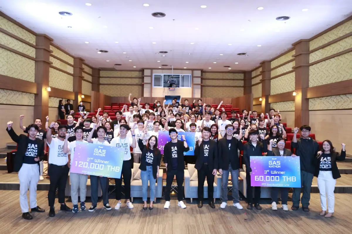 ปตท. ประกาศผลการแข่งขัน  "GBU Gaskathon 2023"