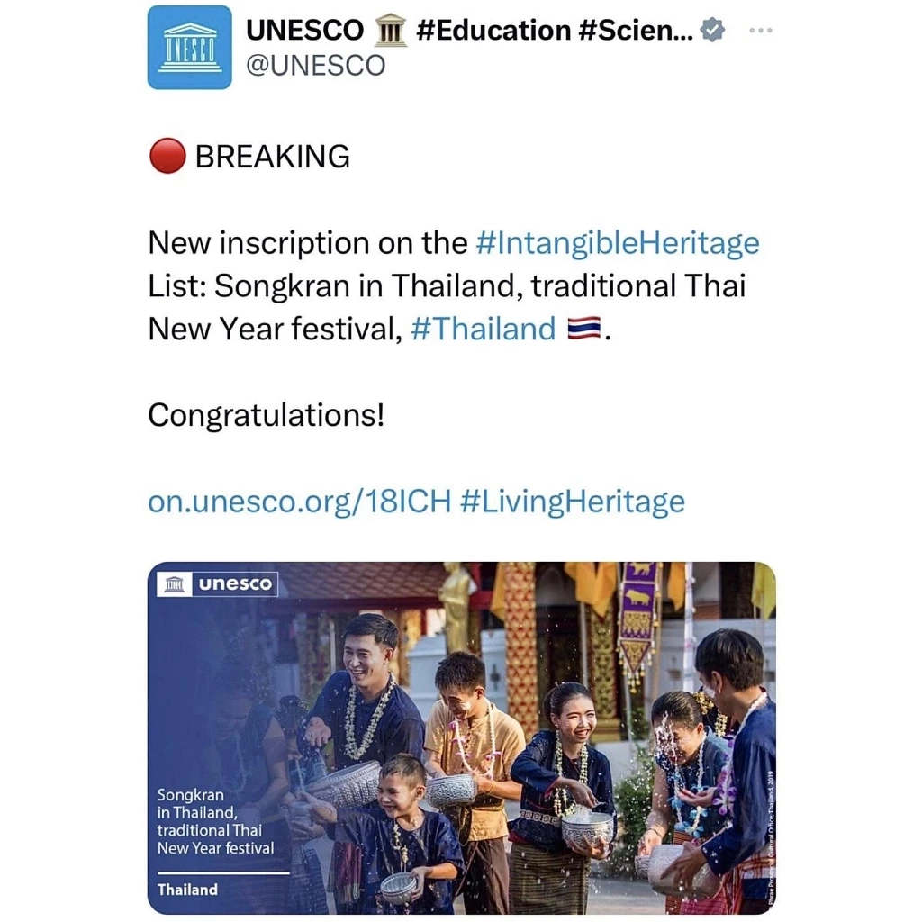 ด่วน! คนไทยได้เฮ "ยูเนสโก" ยก "สงกรานต์ไทย" เป็นมรดกโลกภูมิปัญญาทางวัฒนธรรม