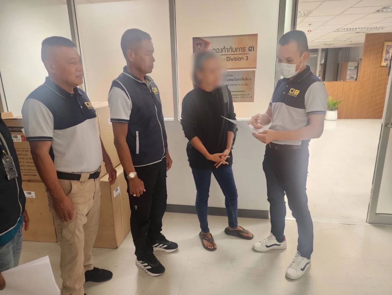 รวบเมีผู้บริหารแชร์ "ยูฟัน"