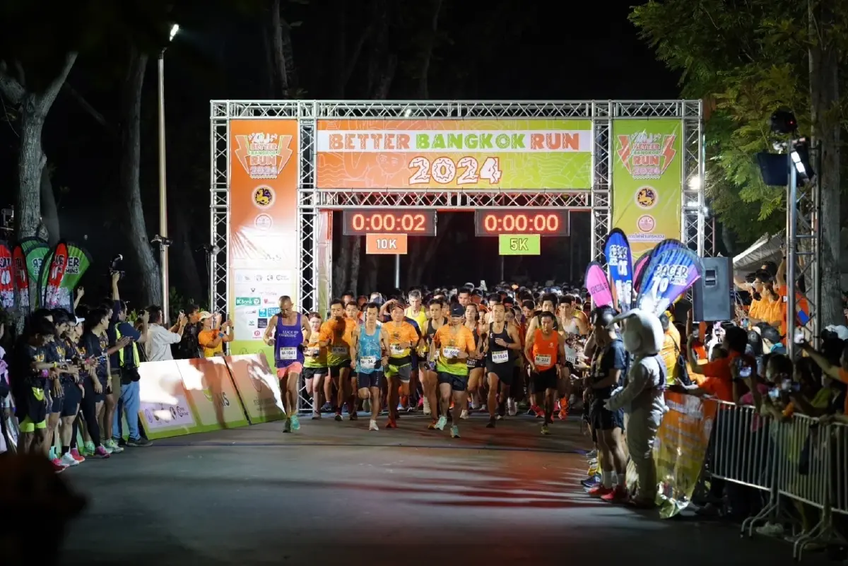 กิจกรรม BETTER BANGKOK RUN 2024