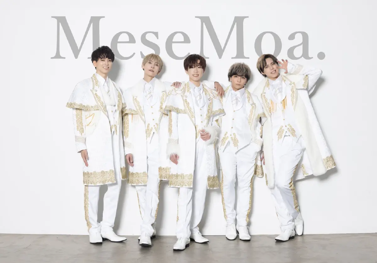 เจแปนเลิฟเวอร์ต้องมา JAPAN EXPO 2024 ปีนี้เล่นใหญ่ขนศิลปินแน่นกิจกรรมเพียบ