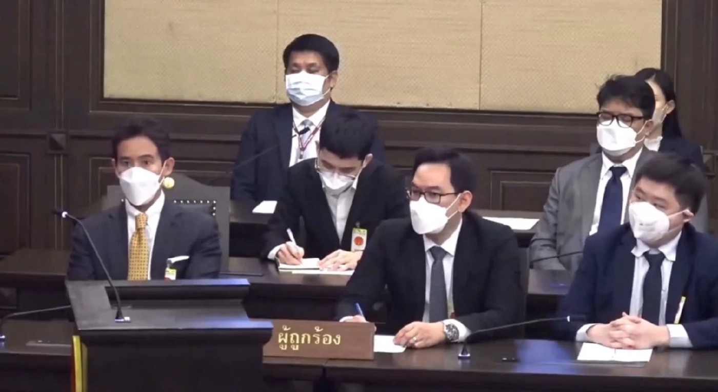 ศาลรัฐธรรมนูญ ตัดสิน "พิธา" รอด คดีหุ้นไอทีวี กลับเข้าทำหน้าที่ สส. ในสภา