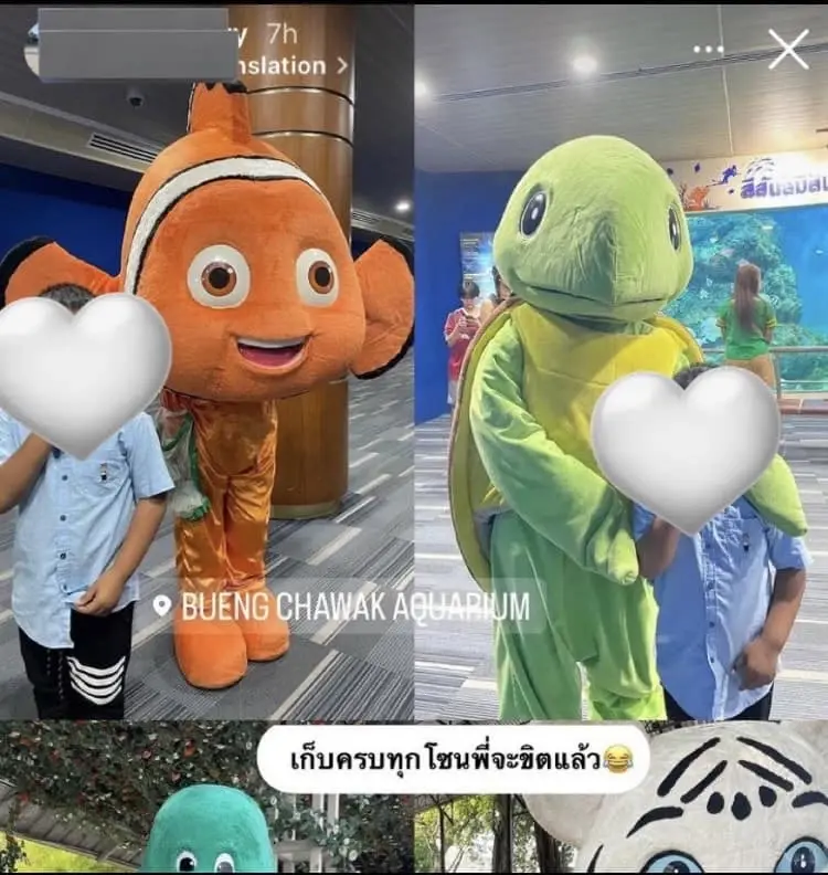 หนูนา กัญจนา ศิลปอาชา ชี้แจงว่า มาสคอตใหม่ก็มี