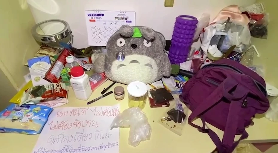 รู้จักไหม "ลัทธิโยเร" ลัทธิสุดแหวกแนว และความเชื่อมโยงสาวกธรรมกาย