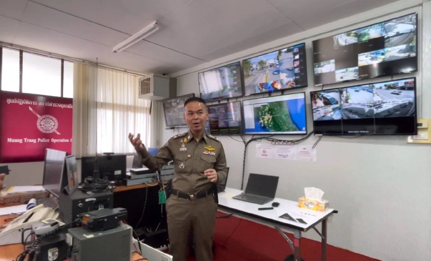 พล.ต.ต.ภัทรวิชญ์ คีตโมทนียกุล ผบก.ภ.จว.ตรัง