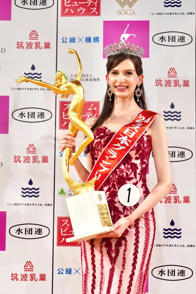 ถกกันยับ เมื่อนางงามญี่ปุ่น "ไม่ใช่ญี่ปุ่น"