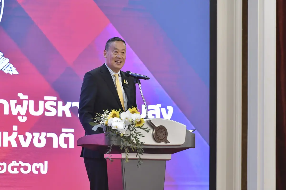 นายเศรษฐา ทวีสิน นายกรัฐมนตรี และ รมว.คลัง