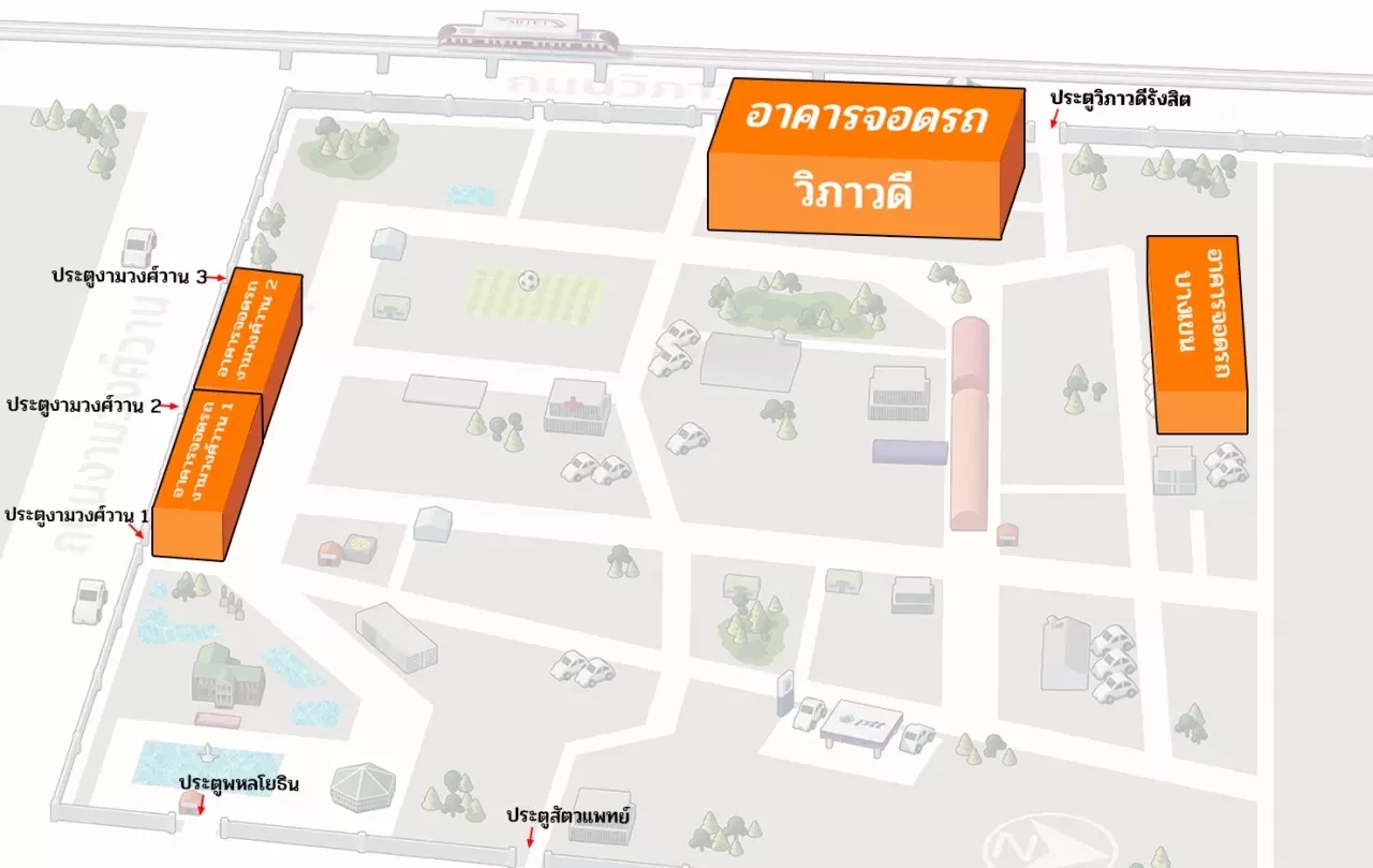 เช็กเลยที่นี่! ข้อมูลที่ต้องรู้ก่อนไป เดิน ชิล ช้อปที่งาน "เกษตรแฟร์ 2567"