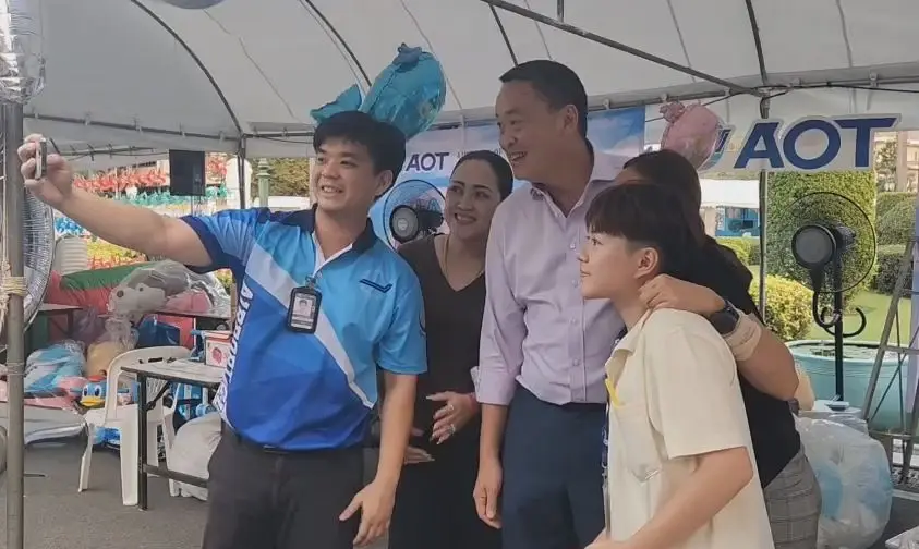 "เศรษฐา" ตรวจความพร้อม งานวันเด็ก 67 ที่ทำเนียบ กิจกรรมมีอะไรบ้าง เช็กได้ที่นี่