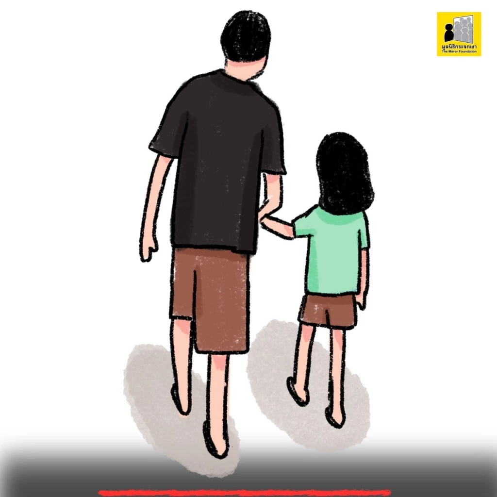 เปิดใจ แม่น้องการ์ตูน "ลูกหาย" 10 ปียังทุกข์ใจ ภาวนาอย่าให้เกิดกับใครอีก