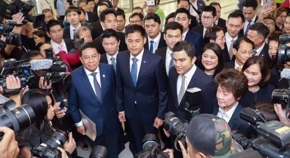 ย้อนคดีล้มล้างการปกครอง ก่อนศาลชี้ชะตา "พิธา-ก้าวไกล" 31 ม.ค.