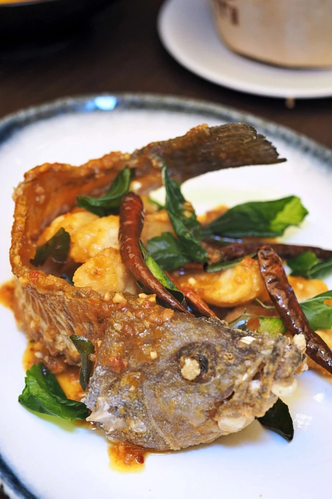 ปลาเก๋าสามรส