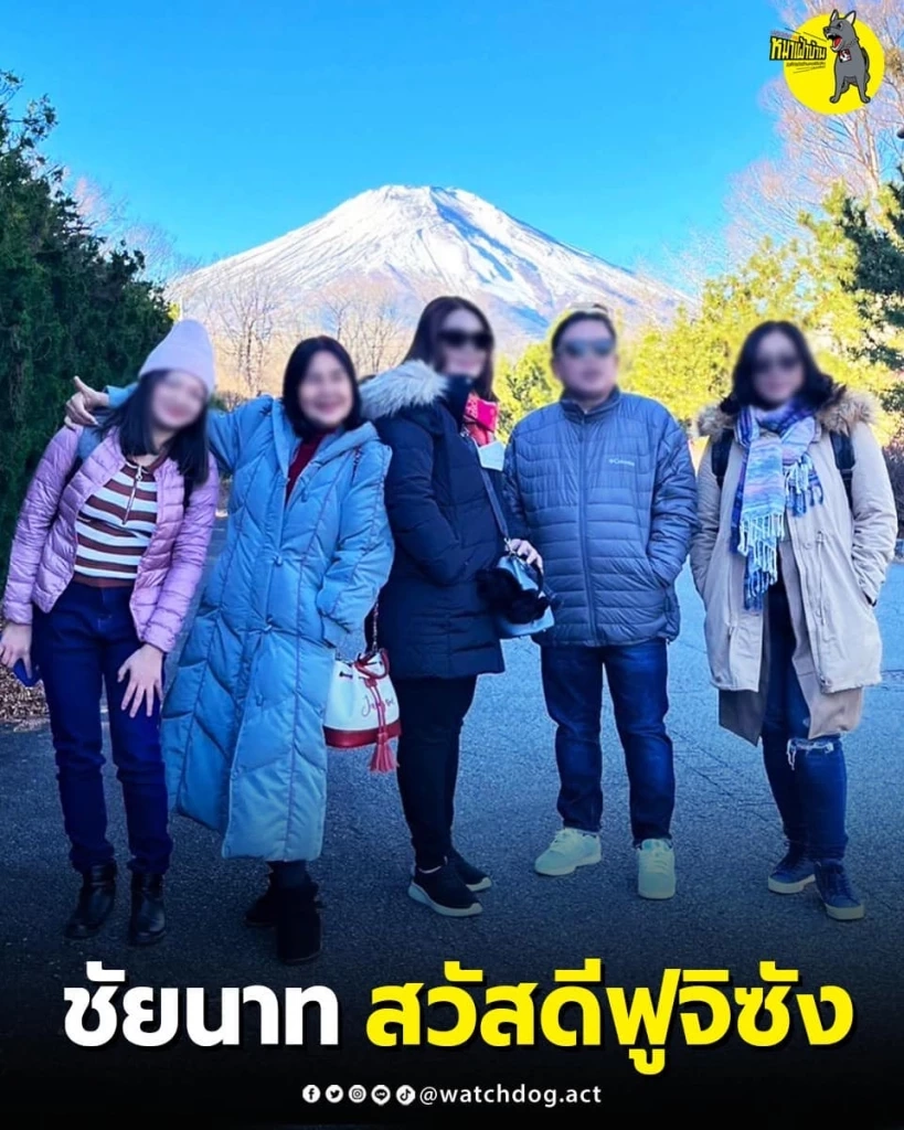 เจ้าหน้าที่ อปท.ชัยนาท แจงดราม่าเที่ยวญี่ปุ่น ยัน ผู้เข้าอบรม ออกค่าใช้จ่ายเอง