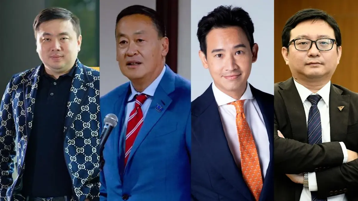 โซเชียลให้ฉายานายกฯ พูดอย่างทำอย่าง "พิธา" รับ ​พินอคคิโอ