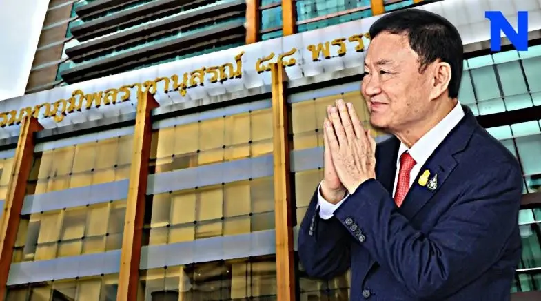 นายทักษิณ ชินวัตร อดีตนายกรัฐมนตรี